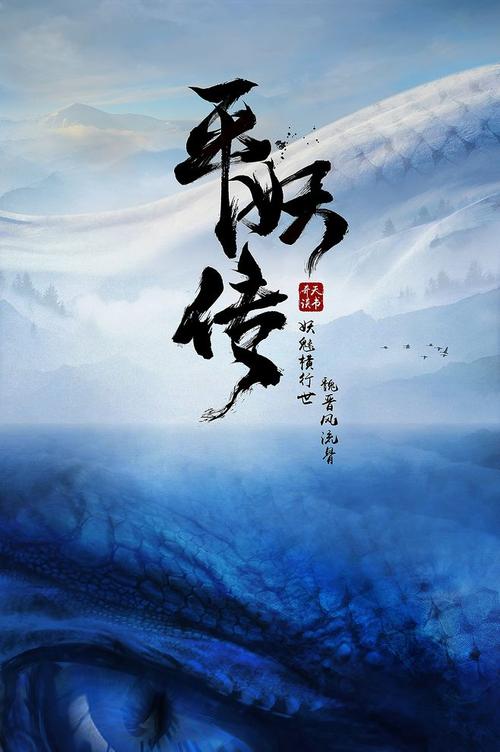 哪里可以办假护土执业证书